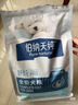 伯纳天纯鸭肉梨冻干三拼狗粮2kg/4斤 实拍图