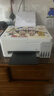爱普生（EPSON）【6代新品】L3351墨仓式彩色打印机 微信打印/无线连接 家用AI学习打印机（打印、复印、扫描） 实拍图