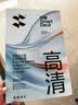 闪魔适用华为matepadpro13.2钢化膜2025/23款柔光屏通用高清全屏秒贴无尘盒 实拍图