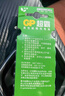 超霸（GP）27A12V高伏5粒*2碱性电池适用于车辆防盗器/玩具/无钥匙门禁/医疗仪器/电动工具等 实拍图