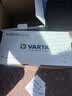 瓦尔塔（VARTA）汽车电瓶蓄电池启停AGM MAX H8 95AH 奥迪保时捷奔驰以旧换新自营 实拍图