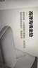 星恺椅子折叠椅凳子电脑椅子靠背餐椅学习椅办公椅 XK1022灰色网布 实拍图