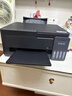 爱普生（EPSON）【6代新品】L3353墨仓式彩色家用AI学习打印机 L3251/L3255升级版(打印复印扫描 微信/无线 黑色） 实拍图