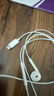 Apple/苹果 EarPods USB-C有线耳机 type-c有线耳机  iPhone 17有线耳机笔记本耳机游戏音乐 实拍图