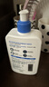 适乐肤（CeraVe）C乳473ml（男士女士生日礼物保湿补水乳液身体乳面霜张凌赫同款） 实拍图