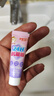 舒客宝贝（sakykids）三重抗糖酸防蛀儿童牙膏(草莓酸奶香型)-10g 实拍图