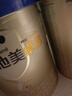 爱他美（Aptamil）卓傲1段婴儿配方奶粉 0-6月龄 新生儿牛奶粉荷兰原装进口一段 1段 800g 3罐 【咨询客服更优惠】 实拍图