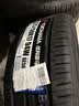 优科豪马轮胎 225/50R17 94W AE50 适配奥迪A6L/沃尔沃/别克英朗/ 帝豪GS 实拍图