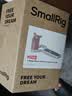 斯莫格（SmallRig）适用索尼A7C2 A7CR 相机兔笼sony a7c2底板L型手柄套件全包拓展框取景器眼罩底座微单反拍摄影配件 【木头】L型手柄（4796B） 实拍图