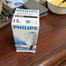 飞利浦（PHILIPS）螺旋型节能灯e27螺口灯泡超亮三基色节能灯泡【15W-白光】日光节能灯 实拍图