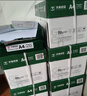 天章 （TANGO）新绿天章A4打印纸 70g 500张*8包【豪华品质】双面打印复印纸 纸张洁白顺滑不卡纸 整箱4000张 实拍图