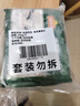冻品先生 安井 免浆黑鱼片（袋装） 250g*5袋 冷冻鱼片 免切免洗 方便菜 实拍图
