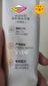 袋鼠妈妈牙膏专用无氟牙膏安全缓解口气鲜橙味牙膏100g*1+12mlx2漱口水 实拍图