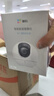 萤石C6c-pro 3K+超清云台增强版摄像头 600万像素室内智能无线AI监控 双向通话 手机远程 实拍图