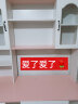 丽凡居电脑桌台式家用实木书桌书柜组合书桌书架一体学习桌现代简约桌子 粉色+暖白/环保颗粒板 1.2米长带柜门款 实拍图