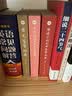 古文鉴赏辞典——中华诗文鉴赏典丛 实拍图