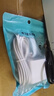 今典120W/100W/66W充电器套装快充数据线Type-c充电线超级闪充安卓插头适用荣耀VIVO小米OPPO手机 MAX120W充电器+1米6A线 实拍图