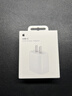 Apple/苹果 20W type-c充电器 苹果usb-c充电器原装手机快充头 旗舰店苹果iPhone 17 Pro Max充电器 实拍图