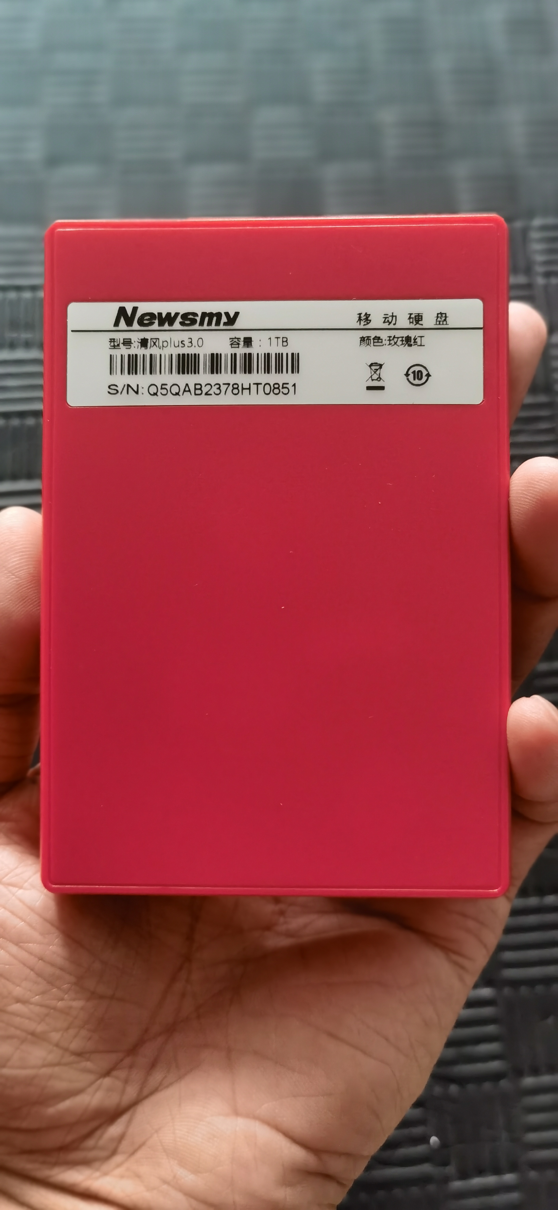 纽曼（Newsmy）1TB 移动硬盘机械 双盘备份 清风Plus系列 USB3.0 2.5英寸 玫瑰红 海量存储 手机连接 格纹设计 实拍图