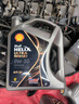 壳牌（Shell）都市光影单次小保养卡 0W-20 SP 4L含机油+机滤+工时 汽车保养 实拍图