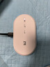 中兴【热销300万】U10LS随身wifi6免插卡无线高速支持2026款5G/4G便携路由器移动联通电信全国通用 【旗舰款】双网切换WiFi6-2000毫安白色 中兴官方送1500G-网速稳定不虚标- 实拍图