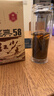 凤牌 红茶 经典58云南凤庆滇红特级 380g牛皮纸袋装 茶叶 实拍图