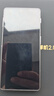 科大讯飞双屏翻译机2.0 多语种离线翻译器 同声字幕翻译 行业翻译 出国随身旅游口语实时 实拍图