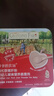 爷爷的农场婴幼儿强化铁猪肝粉40g 宝宝辅食配料调味拌饭料6个月以上补铁 实拍图