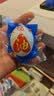 神邮高邮咸鸭蛋熟30枚*65g家庭量贩装 即食咸鸭蛋流油 源头直发包邮 实拍图