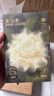 babycare山茶花高腰一次性内裤女孕妇产后大码日抛旅行月子免洗 XL码4条 实拍图