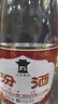 汾酒黄盖玻汾53度475mL*3瓶+红盖玻汾42度475mL*3瓶组合装 端午送礼 实拍图