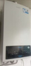 海尔（Haier）【冠军单品】壁挂炉天然气家用燃气壁挂炉采暖炉供暖暖气片地暖锅炉热水器壁挂炉海尔出品统帅 【全民爆款】20KW三变频大水量-LC1S 实拍图
