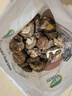 双塔香菇200g干香菇冬菇蘑菇花菇菌菇南北干货煲汤材料炒菜火锅食材 实拍图