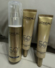 欧莱雅小金管防晒霜30ml*3养肤隔离护肤品日常通勤男女通用 实拍图