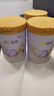 雀巢（Nestle）舒宜能恩3段900g （12-36月）A2 HMO奶粉 原雀巢能恩升级舒宜能恩 实拍图