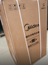 美的（Midea）长效镁棒60升2500W一级能效40倍耐用加热管家用电热水器国家补贴15% F6022-PC1(HE) 实拍图
