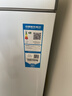 海尔（Haier）142L单温冰柜小型家用小冰柜冷冻藏转换冷柜小冰箱减霜一级能效PCM内胆W9D升级款 实拍图
