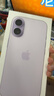 Apple/苹果 iPhone 17 512GB 薰衣草紫色 支持移动联通电信5G 双卡双待手机 实拍图