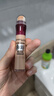 美宝莲橡皮擦遮瑕笔修容提亮水润110三文鱼色6ml 生日礼物女 实拍图