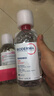 贝德玛（BIODERMA）【618】粉水敏感肌洗卸温和净澈毛孔卸妆水水润清爽1200ml 实拍图