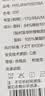 海澜之家（HLA）夹克男轻商务经典系列印花外套行政夹克藏青190/104A(3XL) 实拍图
