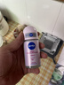 妮维雅（NIVEA）抑汗香体腋下止汗露干爽滚珠珍珠莹彩爽身走珠液50ml生日礼物女生 实拍图