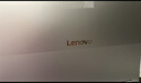 ThinkPad国家补贴15%联想笔记本电脑ThinkBook14+ 2026全能本 锐龙7 H 255 32G 1T 3K 14.5英寸高刷 星耀白 实拍图