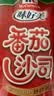 味好美（McCormicK）番茄沙司挤挤装 330g*3袋【0添加防腐剂/色素】意大利面酱披萨酱 实拍图