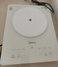 美的（Midea）电磁炉多档调节家用火锅炉 2200W大功率爆炒一体玻璃面板匀火加热 铂钻系列 防水智能MC-E22B23 实拍图