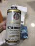 帕丁堡德式原浆精酿啤酒整箱桶小麦白啤酒30天全麦发酵春节年货 精酿白啤 2000mL 1桶 实拍图