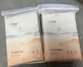 十月结晶产褥垫产妇一次性护理垫大号床单护理垫8片*3包（60*90cm） 实拍图