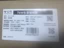 公牛（BULL）充电桩新能源电动汽车充电器家用7kw11kw21kw适配特斯拉问界m7m8m9理想小米极氪小鹏大众埃安通用 【新国标-5年超长质保】7KW乐享智联4G版 【包30米安装】 实拍图