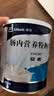 【原研进口】[安素] 肠内营养粉剂(TP)400g/罐 24盒装 实拍图