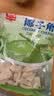 春光 食品 海南特产果干 芒果干 果脯蜜饯干芒果休闲零食小吃 芒果干168g*2 实拍图